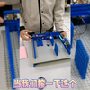 青少年科技创新大赛作品（中小学组