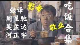 2add7d631ac4faf789892a553d0a99c178c35b10.jpg@280w_158h_1c_100q.jpg