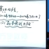 2015年考研数学综合讲座（全集）-赵达夫 李永乐 王式安