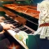 【钢琴】魔法使的新娘OST - イルナエテルロ【SLSMUSIC】