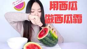 2aedd6e6935a67feff8f0d0758f948d59a29d703.jpg@280w_158h_1c_100q.jpg