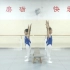 [少儿舞蹈]中级（02胸腰）7板凳下腰