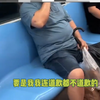 女子称地铁上被偷拍下半身，勇敢对峙反被他人贬低：别觉得了不起
