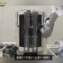 扭力梁焊缝 机器人喷丸强化机