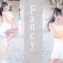 【櫌本葵】Fancy ♥︎ I fancy you