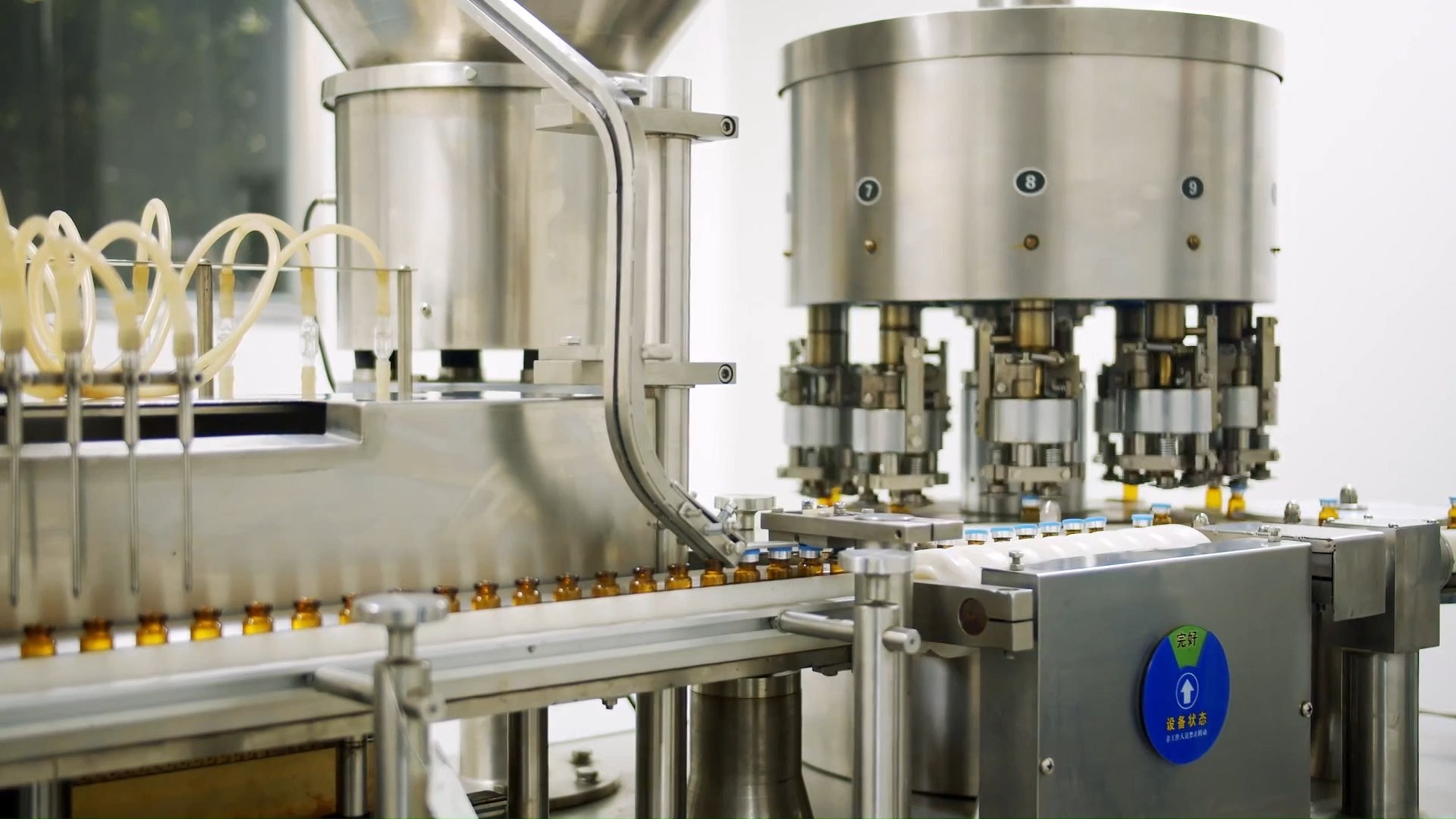 【空镜素材】自动化机器