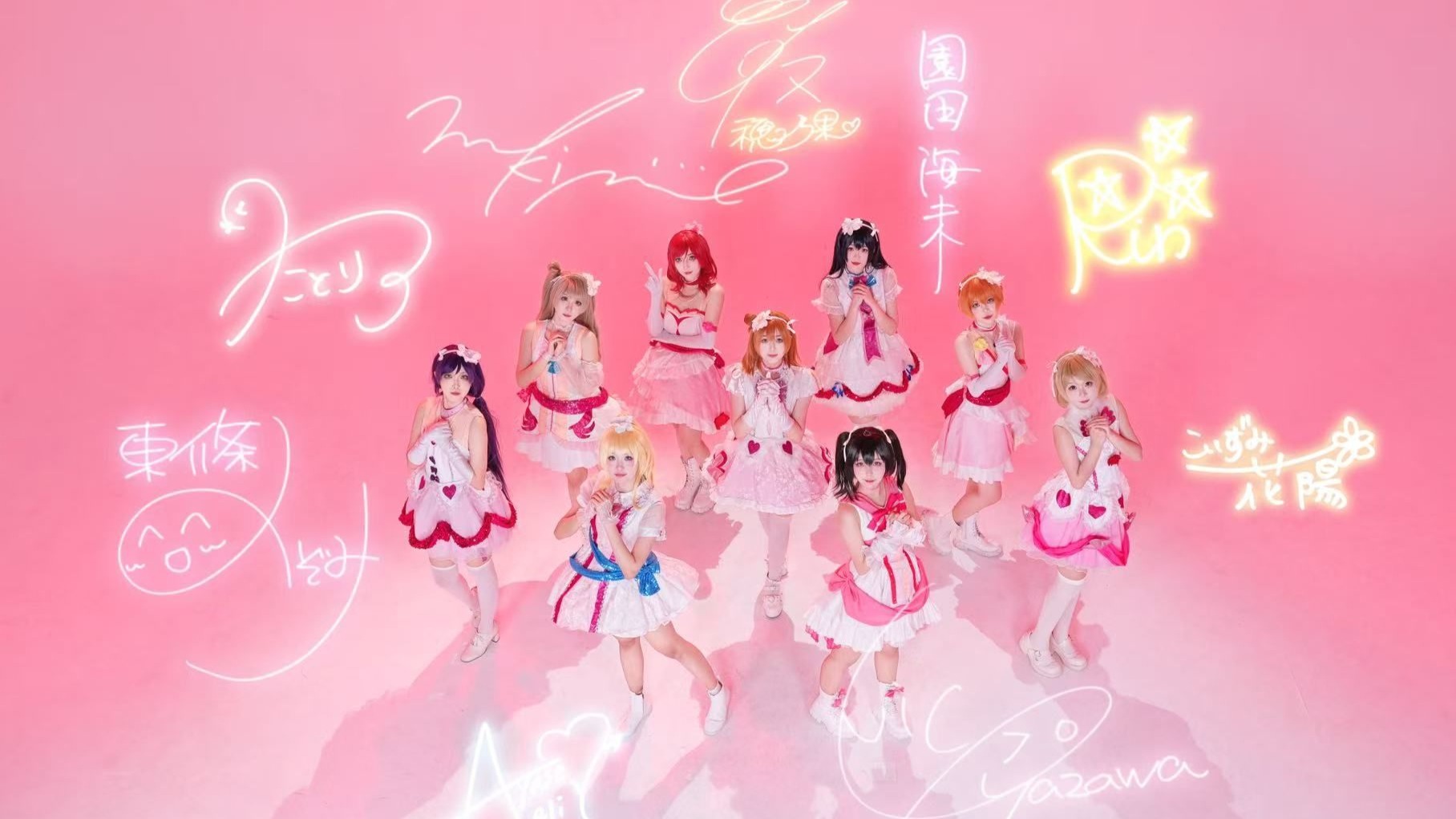 【我们是合而为一的光芒】空降3:51秒看高空视角下无剪辑的丝滑仆光变装