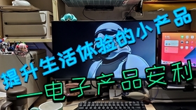 2b0b6b1fb6b5dbab40a7795f8f2fac0f19c435a6.jpg@280w_158h_1c_100q.jpg