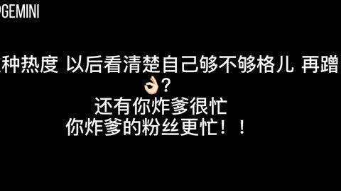 2b0d50f71498969f030910377b8ee5f7377ceeea.jpg@480w_270h_1c
