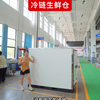 保鲜冷冻均可调节生鲜冷链仓，一库两用大空间储存还不占地方