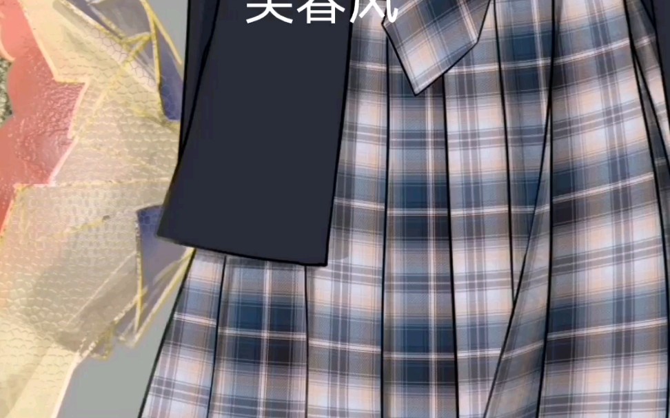 待出格子酱喵樱樱jk班会格子酱喵樱樱jk情书写给妻子的最后一封情书