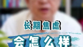 崩溃痛哭短剧，免费在线观看的治愈之旅，免费在线观看，崩溃痛哭后的治愈之旅短剧