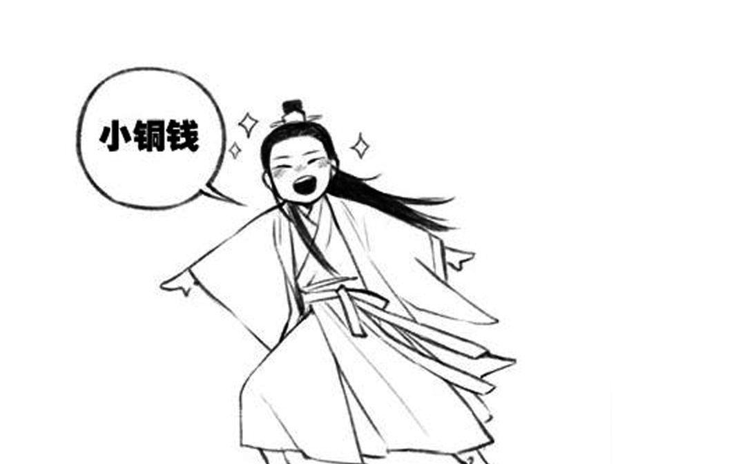 priest六爻严争鸣x程潜小铜钱我们走