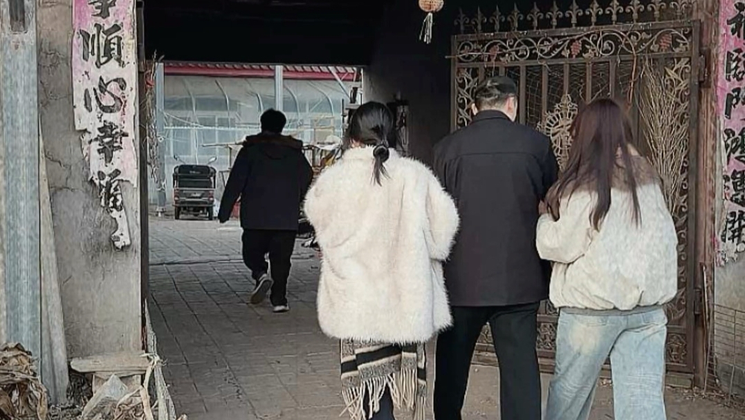 当我入赘到大城市...
