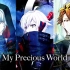 【IDOLISH7】My Precious World（八星谱面实装）