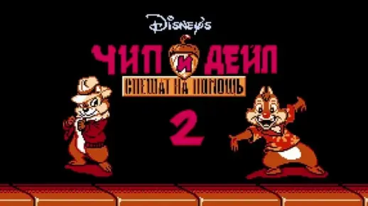 松鼠大战2隐藏要素和BUG解说及最终BOSS攻略