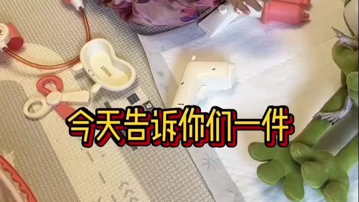 字幕下载