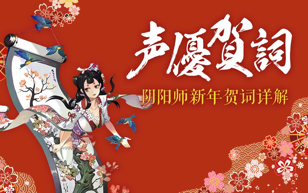 新婚祝词脱口秀台词简短,新婚祝词脱口秀台词简短大全