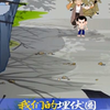 京凰文化 金色的童年系列 小精灵儿歌VCD