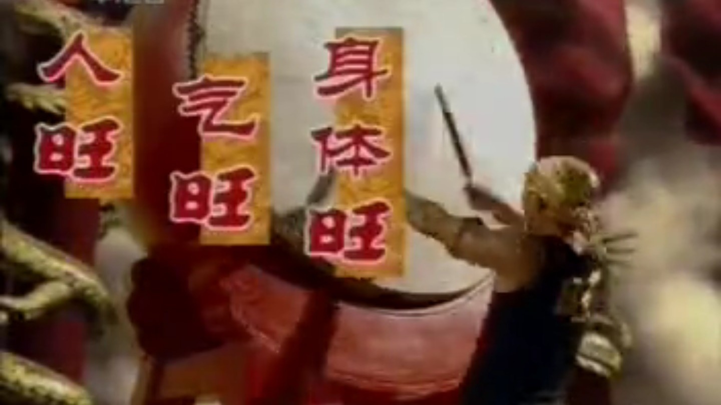 梅花网广告合集2010（1）