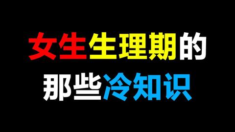 2b303dbdaf27e3b3973cd1542e10910c40aa295d.jpg@480w_270h_1c