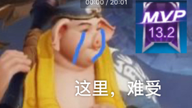2b31b8d3d1c4eb896db43d5593d96502beaf428f.jpg@280w_158h_1c_100q.jpg