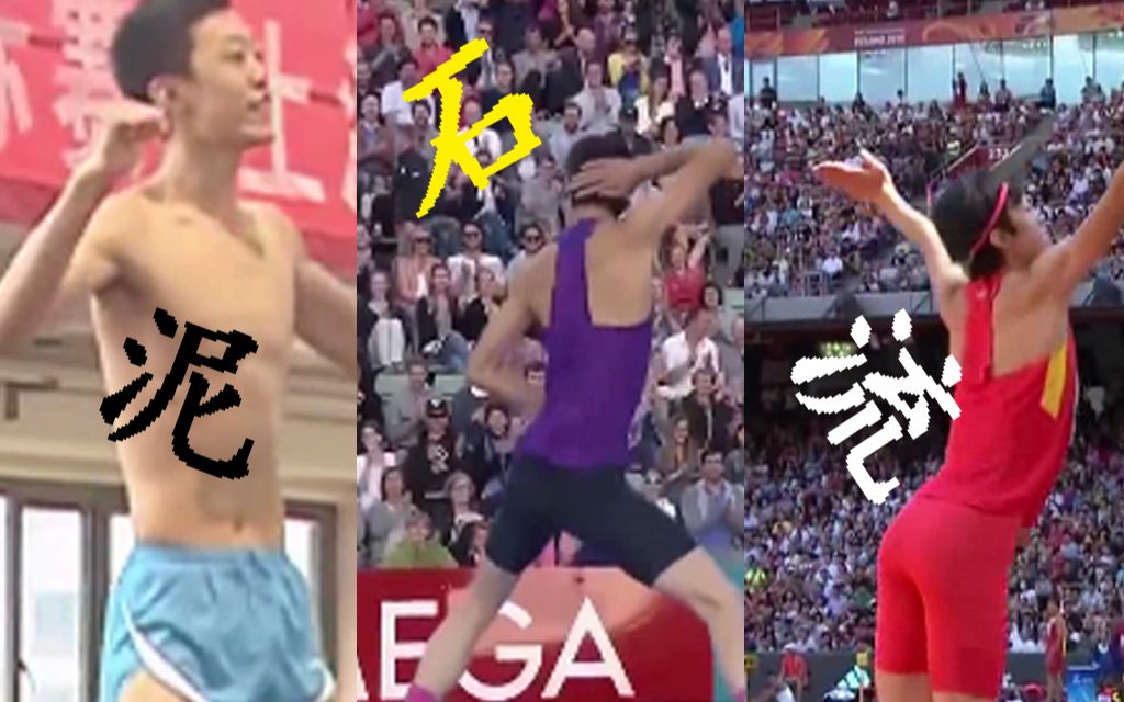 鬼畜张国伟2泥石流来了该来的不能放过