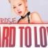 ROSÉ最新单曲Hard to Love歌词版公开