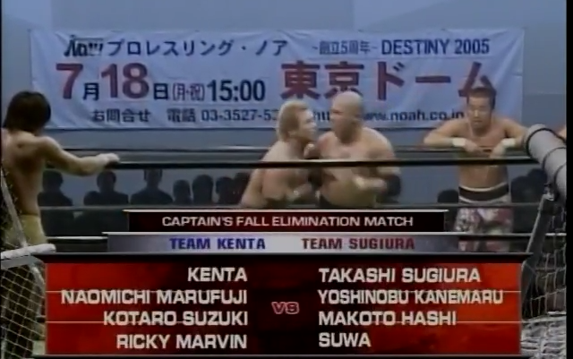 NOAH Navigation 2005.04.17 KENTA, 铃木鼓太郎. 丸藤正道& Marvin vs ...
