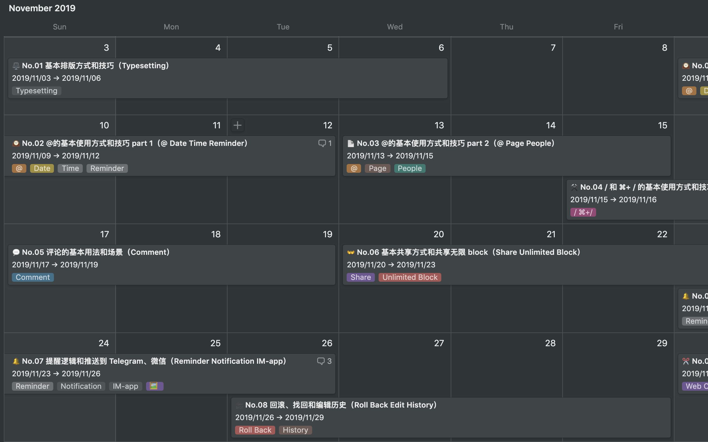 177 Notion No 20 Database 7 Calendar View bilibili