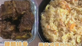 2b41cd56558d64fc3c4c7065567c6def0bfd433e.jpg@280w_158h_1c_100q.jpg