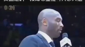 黑豹vs美队视频 2b48fd664a1b10ed795057030eb9df63269a47e5.jpg@280w_158h_1c_100q.jpg