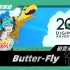 数码宝贝大冒险：20周年联动初音未来「Butter-Fly」MV网络公开版!!