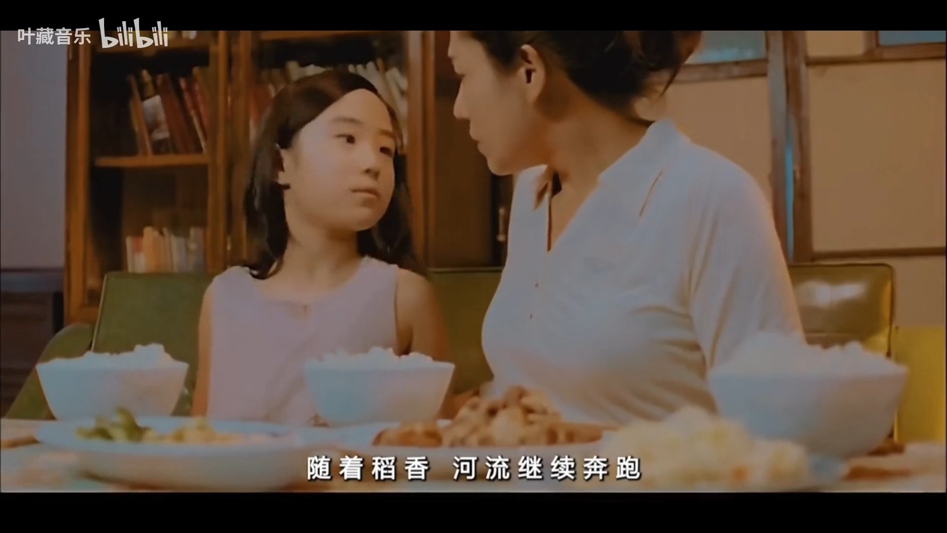 稻香但是降18个调