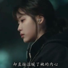 爱情，亲情，友情永远是世界上最美好的存在