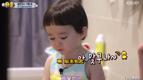 2b65bafe5d8100fa56f168c2033abf6697d9b16a.jpg@280w_158h_1c_100q.jpg