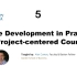 【Coursera】week7：进行用户测试并重审项目 - 敏捷开发实战 - Agile Development in 