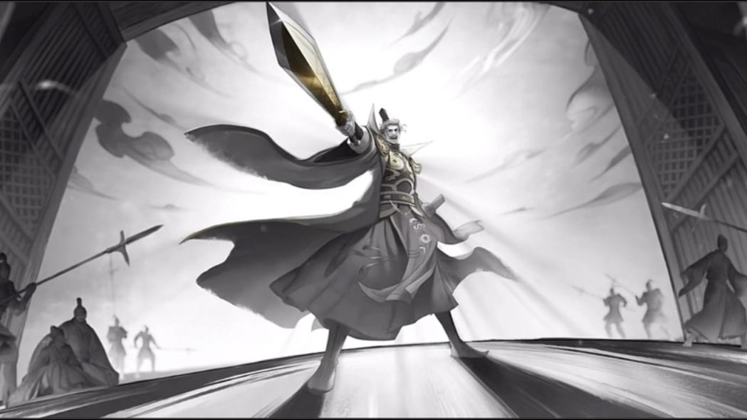 高燃PV《袁神：吾剑亦未尝不利》