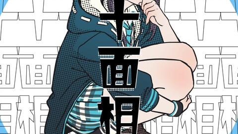 2b723577d6272903ce8d9504e78645a80ce5b04b.jpg@480w_270h_1c