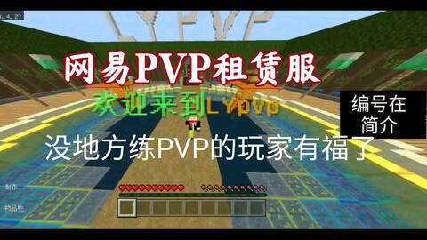 2b7297de642db9e3c6f805cc8de1a9d4864f0701.jpg@480w_270h_1c