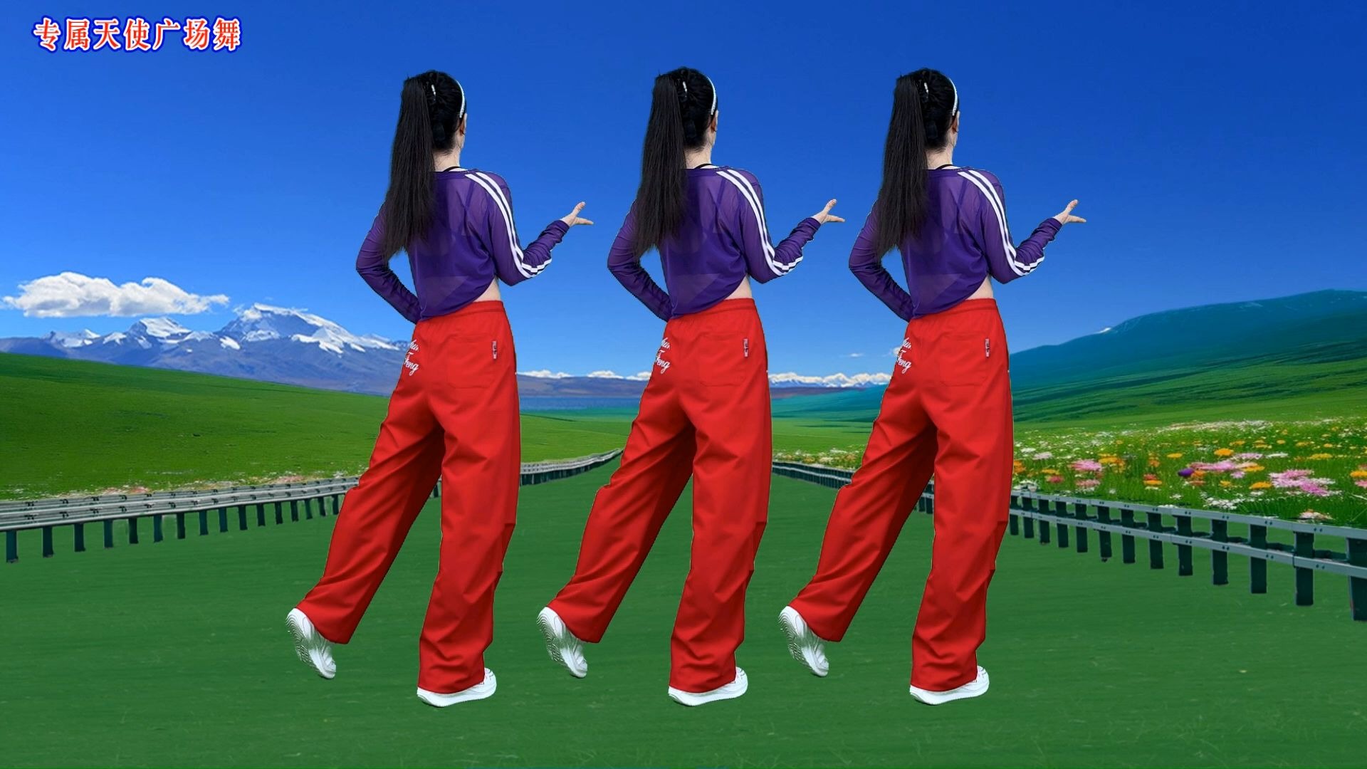 广场舞《酒那么浓心那么痛》动感时尚流行舞步，背面演示更好学