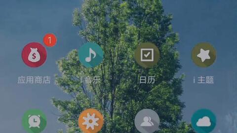 vivo手机叫什么机器人 2b75f1355f67013d6a366519fd418c0d149a1bc7.jpg@480w_270h_1c