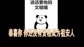 2b777e79b636f31d8af4a0cb196b181e0ca18529.jpg@280w_158h_1c_100q.jpg