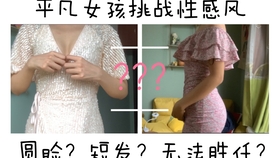 2b7ecf00fd5050fcad48814136b350c6b8186d2c.jpg@280w_158h_1c_100q.jpg
