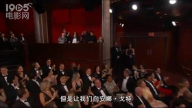 成龙拿奥斯卡终身成就奖现场 2b8a26419b09d6860f72dfdffce0eec509d207a7.jpg@280w_158h_1c_100q.jpg