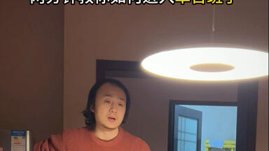 00后找工作真别太老实了，两分钟教你如何进入草台班子