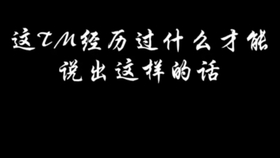 2b8fcd8f473aade79ace9e8d719150293c26b9ae.jpg@280w_158h_1c_100q.jpg