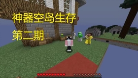 我的世界生存技巧砍树 2b9293fe952148bcce9dfb9e500ecdcaf4fd542d.jpg@280w_158h_1c_100q.jpg