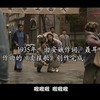 卖报歌的由来