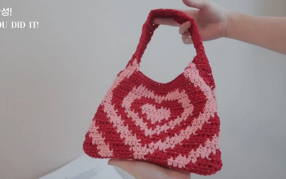 Powerpuff heartbeam bag pattern by Ppatji Kim